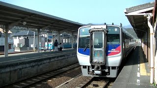JR予讃線N2000系特急宇和海17号宇和島行き 伊予大洲駅入線