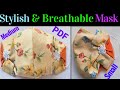(#244)How To Make A Breathable, 3 Layers, Nose Bridge Pocket Origami Fabric Face Mask, Free Patterns