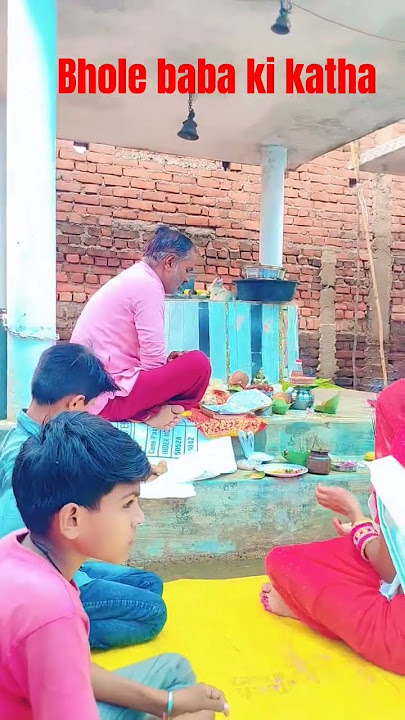 Shankar Mahadevan ki katha ,#bundeli #bundelkhan #short #video chandra bhusan Pathak