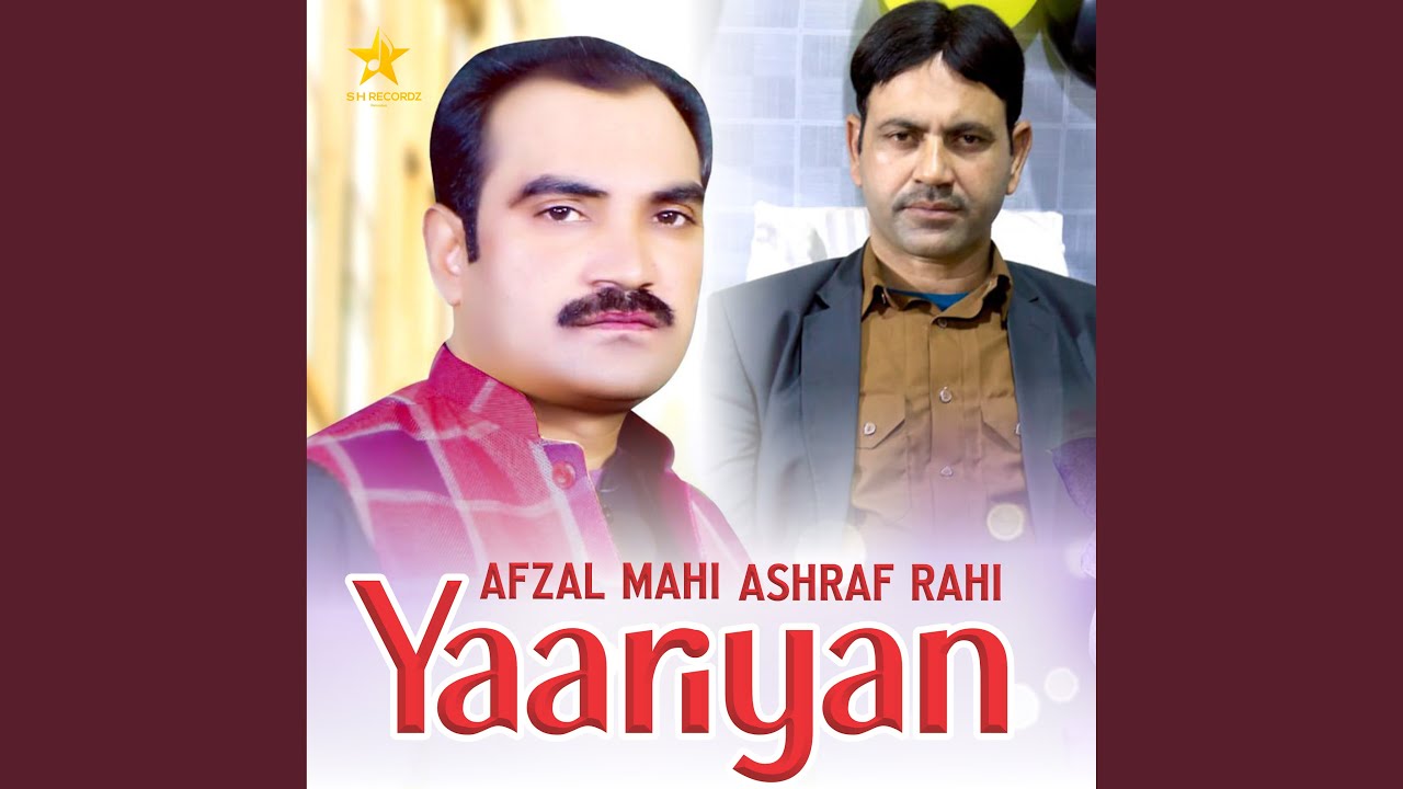 Yaariyan (feat. Ashraf Rahi) - YouTube