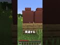 最強のスキルで隙間を打ち抜く
