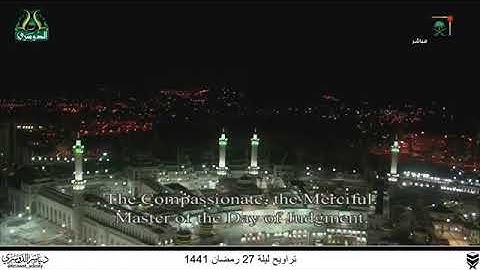 تراويح_ليلة 27_رمضان_1441هـ_لفضيلة_الشيخ_د.ياسرالدوسري_من_سورة_{الدخان}_ {الجاثية}_ {الأحقاف}