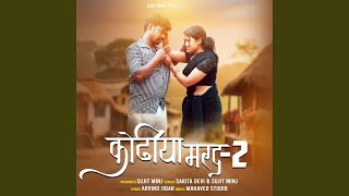 Kodhiya Marad 2