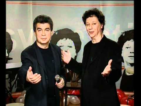 Najava - Boris i Zvonko