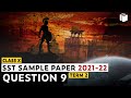 Question 9 | CBSE SST Practice Paper 2021-22 | Term 2 | Class 10 | PuStack