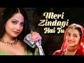 Meri zindagi hai tu  song  cover by diya ghosh  divya khosla kumar  4k   audio