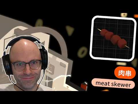 Am I crazy or am I getting somewhere (Noun Town Language Learning)