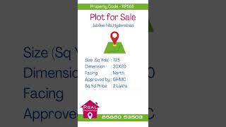 Plot for Sale at Jubileehills  II  RP 566 II #Shorts  II Real Properties  II  86880 53503