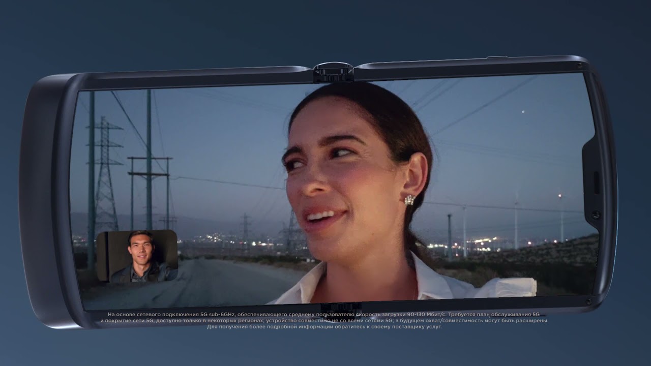 Motorola razr 5G blush gold