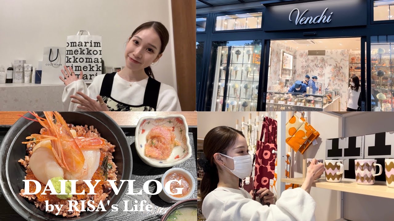 【1日Vlog】初投稿✨家族と休日ショッピングday🛍木更津アウトレット/ランチ/カフェ/購入品紹介/夜のスキンケア