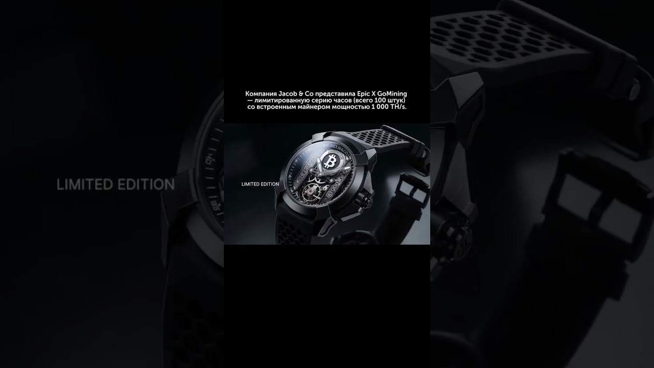 Переходите по ссылке в telegram-бот и забирайте чек-лист «Как начать майнить»