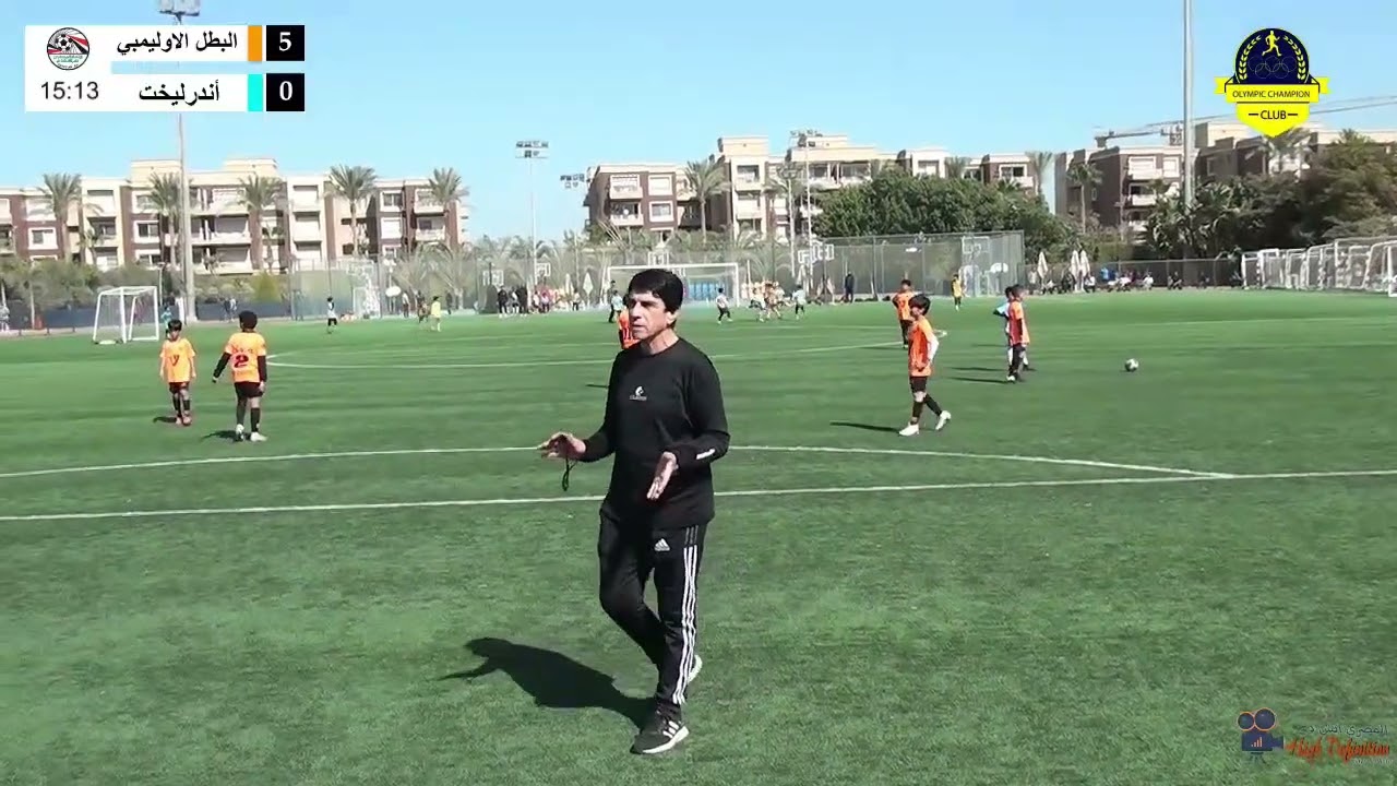 ملخص مباراة البطل الاوليمبي & اندرليخت مواليد 2016 موسم 2025-2026