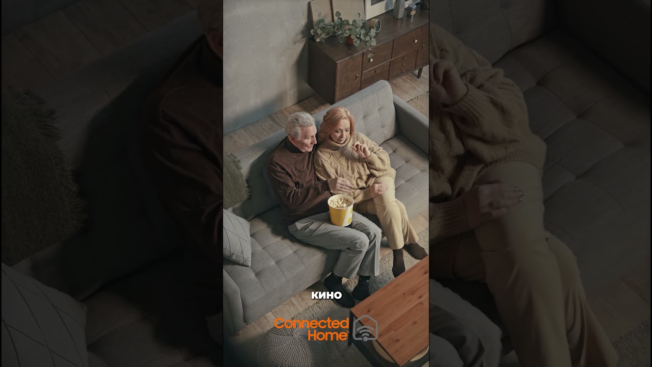 Устанавливаем Умное освещение в доме | Пакет "Light" | Connected Home