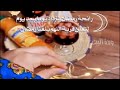 رائحة رمضان تزداد يوم ا بعد يوم لتعلن قربه يا رمضان ما احلى ايامك حالات واتس رمضانيه ستوريات 
