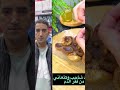 نوض دير هاد الخير غادي ينفعك بزاف بارطاجي دويتو اهميه 