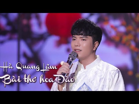 Video Bài Thơ Hoa Đào - Trạng Lê | Hoàng Nguyên - youtube