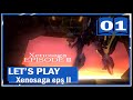 Xenosaga Episode II_part 1_Playthrough The journey continued (ID)