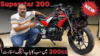 Superstar 200cc 2023 Model Full Review And Price In Pakistan | Best Heavy Bikes In Pakistan