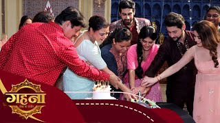 Gehna Zevar Ya Zanjeer 100 Episode Celebration 06 Nov 2024 Dangal Tv गहन जवर य जजर