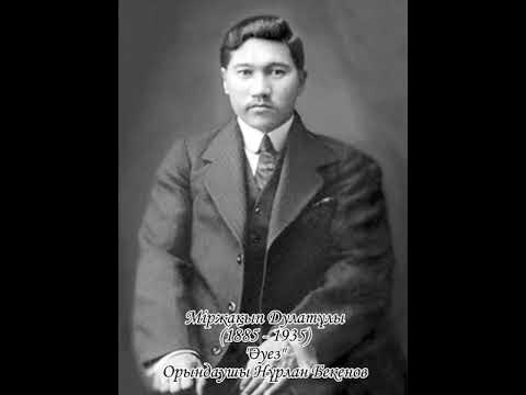 Dom2 порно торрент Дәрігерлердің секс суреттері