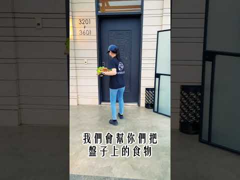【宜蘭外燴代烤】怎麼玩最輕鬆?當然是懶人烤肉阿!找代烤準沒錯~