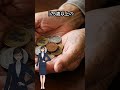 【10万円の損】年金カットの壁が「65万」に崩壊!知らないシニアは搾取確定 #給付金 #お金 #節約