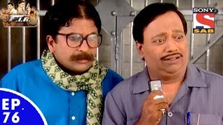 FIR - Episode 76