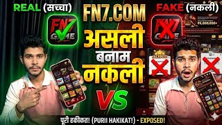 FN7.COM App Withdral Problem slow | FN7. COM fake or real | FN7. COM
