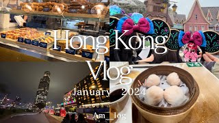 [Hong Kong vlog] 2 nights and 3 days trip for two girls |