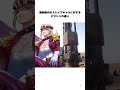 みんないいよなぁ 魔都精兵のスレイブ おすすめ Anime Shorts みんないいよなぁ 魔都精兵のスレイブ おすすめ Anime Shorts