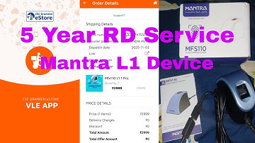 Mantra MFS110 L1 Biometric Device  || 5 Year RD Service || CSC Gramin Estore || 2999 /- 