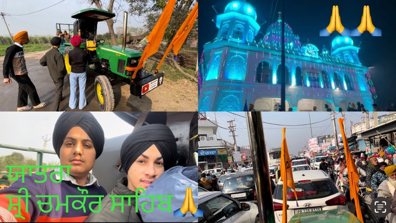 Yatra Chamkaur Sahib🙏/