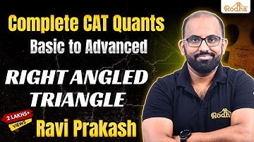 Triangles 4 | CAT Preparation | Geometry | Quantitative Aptitude