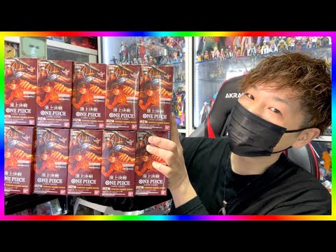 最終値下げ!激レア!ワンピース 呪われた聖剣 ポストカード ７種類 ラミネート ワンピース 呪われた聖剣 ポストカード ゾロ - メルカリ