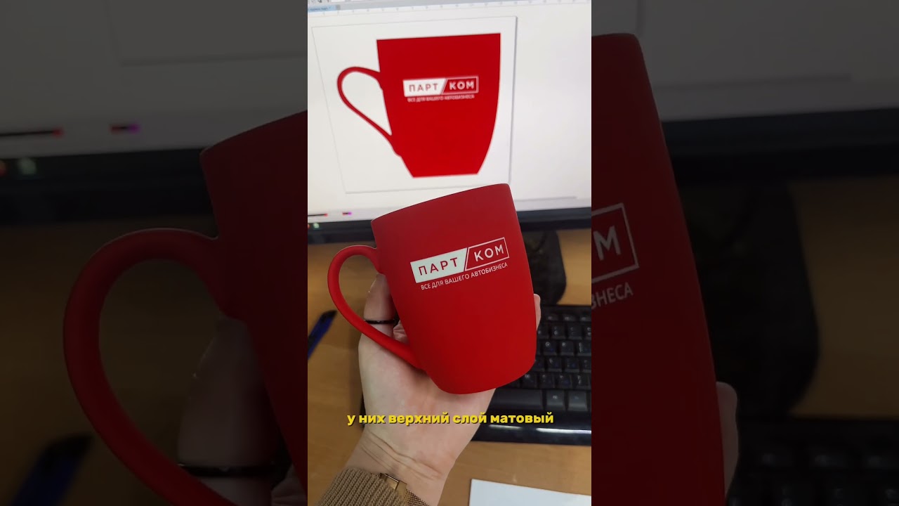 Цветная гравировка? Можно!