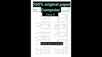 class 8 computer paper