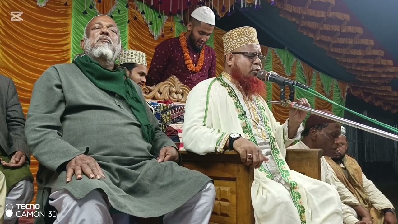 জামালপুর মেলান্দহের জমিন কাঁপছে যে জিকিরে,আল্লামা শহিদ উল্লাহ পাঠান, আল-মোজাদ্দেদী ।