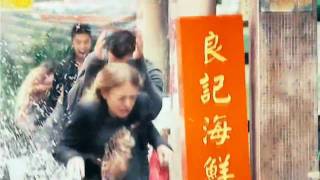 Push - TV Spot #3