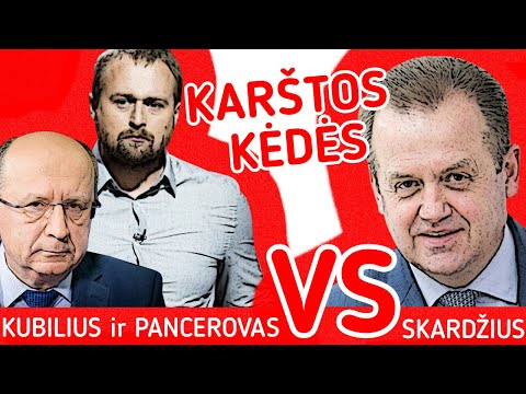 Video: Petražolės ir jūsų kvėpavimas