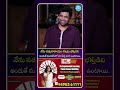 నేను సత్యనారాయణ స్వామి భక్తుడిని అందుకే మూవీస్ లో నా పేర్లు అలా  ఉంటాయి.. #idreammedia