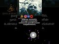 Original face of the people around usSelf motivation speech Lifefacts #inspirational #lifefacts
