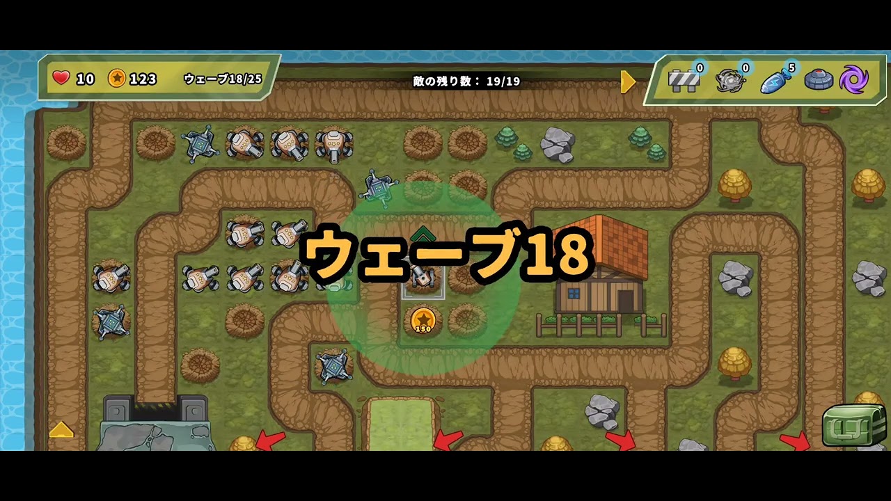 Turret Defense King STAGE:383