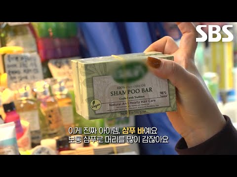 Recommended imported body care items from a '3rd generation Namdaemun Market superfan'