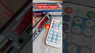mp3 USB FM BT CIRCUIT WITH PANEL & REMOTE #shorts