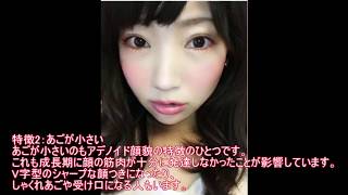 はじめしゃちょーや羽生結弦君も アデノイド顔貌とは Youtube はじめしゃちょーや羽生結弦君も アデノイド顔貌とは Youtube