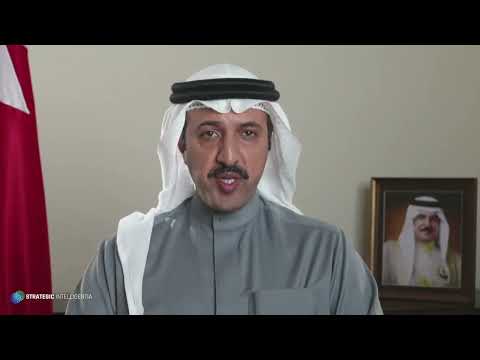 BAHRAIN, ISRAEL & THE ABRAHAM ACCORDS - His Excellency Dr. Shaikh Abdullah bin Ahmed Al Khalifa