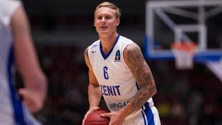 Janis Timma Highlights 2017 ᴴᴰ - Perfect Shooter