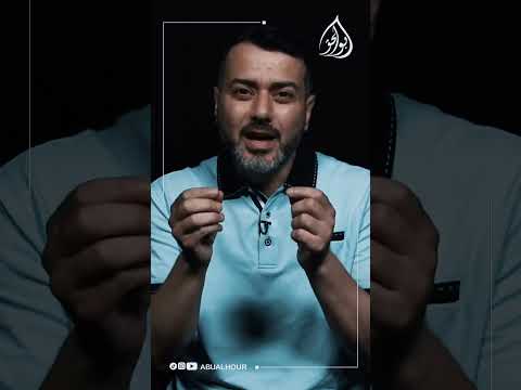 الانسان الكريم ما بتنكر لأصله Abualhour اكسبلور أبو الحور