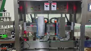Famous Automatic Tracking Vacuum Capping Machine 50 BPM Net Worth