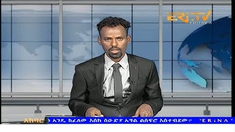 News in Tigre for June 4, 2024 - ERi-TV, Eritrea